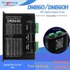 DM860 DMA860H 57-86 Two-Phase Stepper Motor Driver for Engraving Machines