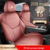 Jihu Alpha T5 Special Edition Seat Covers - All-Season, 26 Styles for Alpha T5 Zhihang Rui Xiang.