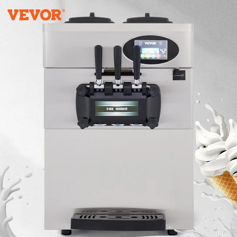20-28L/H Soft Ice Cream Maker Commercial Countertop Tricolor 2+1 Flavors Sweet Cones Freezing Equipment Vending Machine