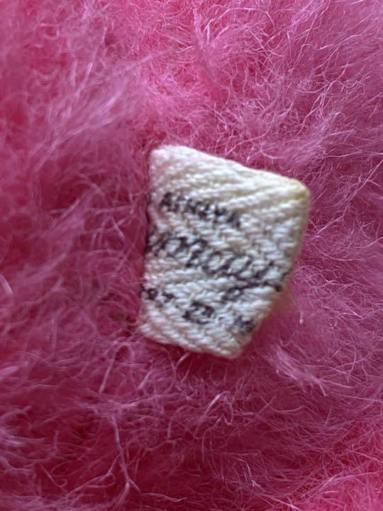 [USED] Ashiya Kumaya Teddy Bear Pink Bear Vintage