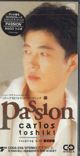 

CD CARLOS TOSHIKI - Passion CODA259PROMO TRIAD Japan Japanese Pop/Rock Used