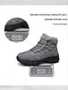 Men's Large Size Russian Winter Snow Boots - Thickened Leather, Fur-Lined, High-Top, Warm Cotton, Cold-Resistant (Sizes 46-47)