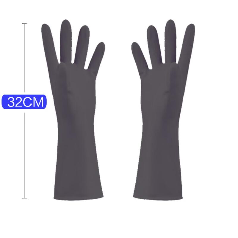 FKIV Thickened Latex Cleaning Gloves