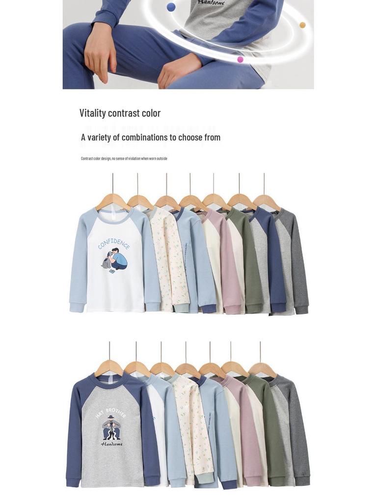 Children's Pure Cotton Flannel Thermal Pajamas - Boys' Teenage Autumn Layer