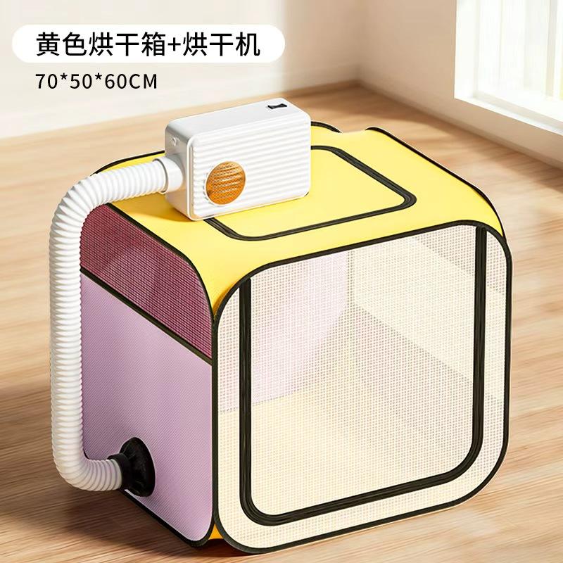 Pet Drying Box Cat Bath Blow Drying Puppy Dog Special Blow Drying Bag Household Blow Dryer