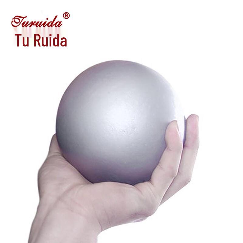 Tuo Ruida Competition Shot Put