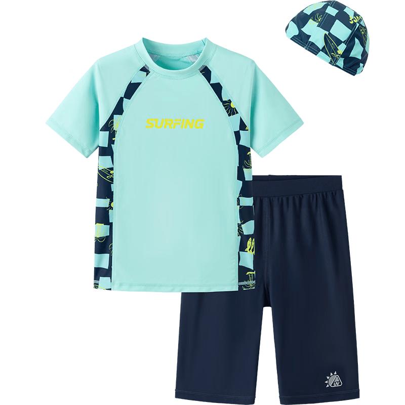 

Balabala Boys UV Protection Split Swimsuit Set 150