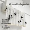 Universal Baby-Safe Wall-Mounted Air Conditioner Deflector