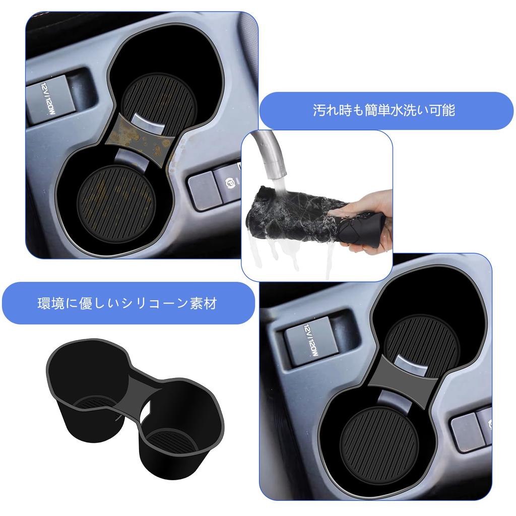 GIKAKU Subaru Forester Seria SL Akcesoria Uchwyt na kubek konsoli środkowej, Uchwyt na napoje, Pudełko do przechowywania,