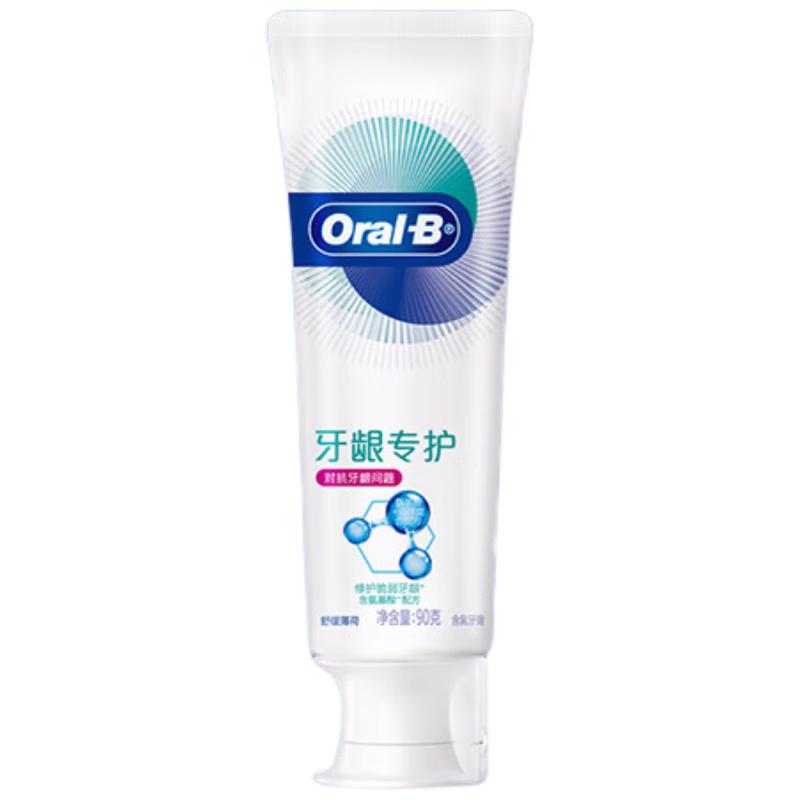 

Oral-B Amino Acid Gum Repair Toothpaste