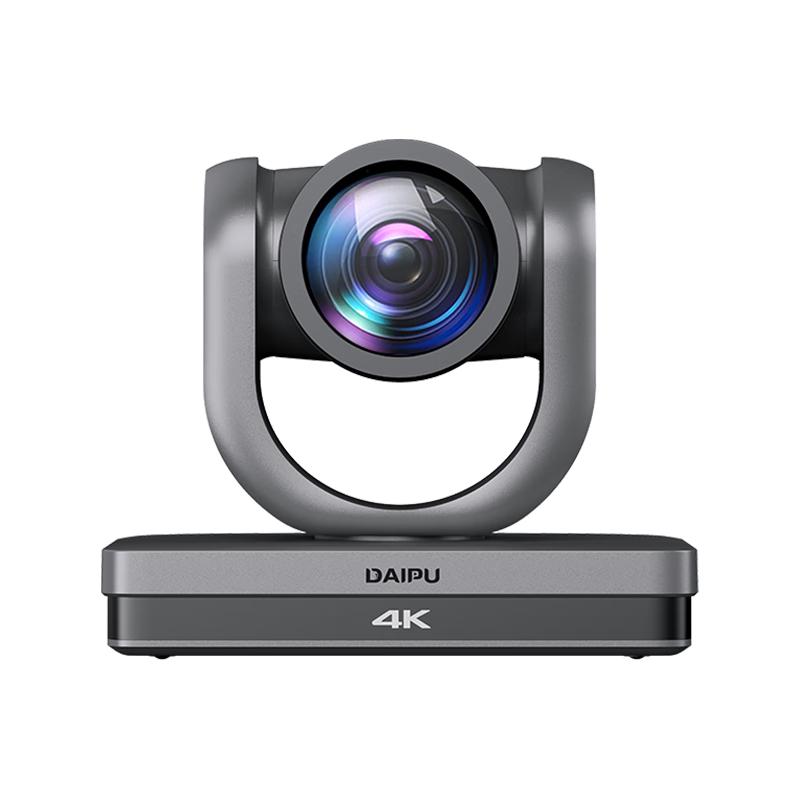 DAIPU Professional Video Conferencing Systems & Microphones (CN Version)