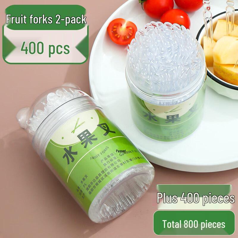 

ZISIZ Disposable Food-Grade Fruit Forks