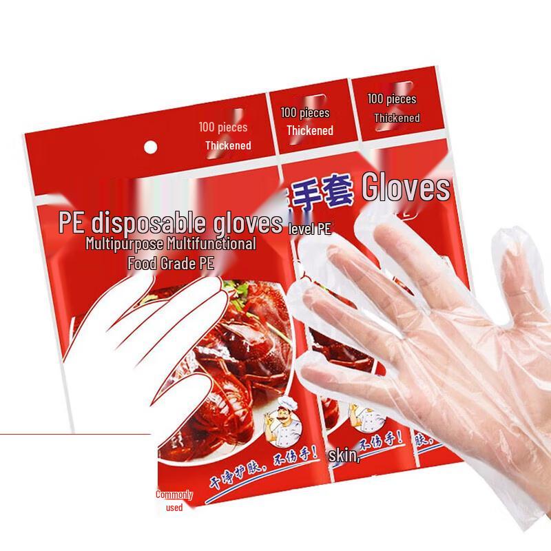 OEING Thickened Transparent Disposable PE Gloves (10000 Count)