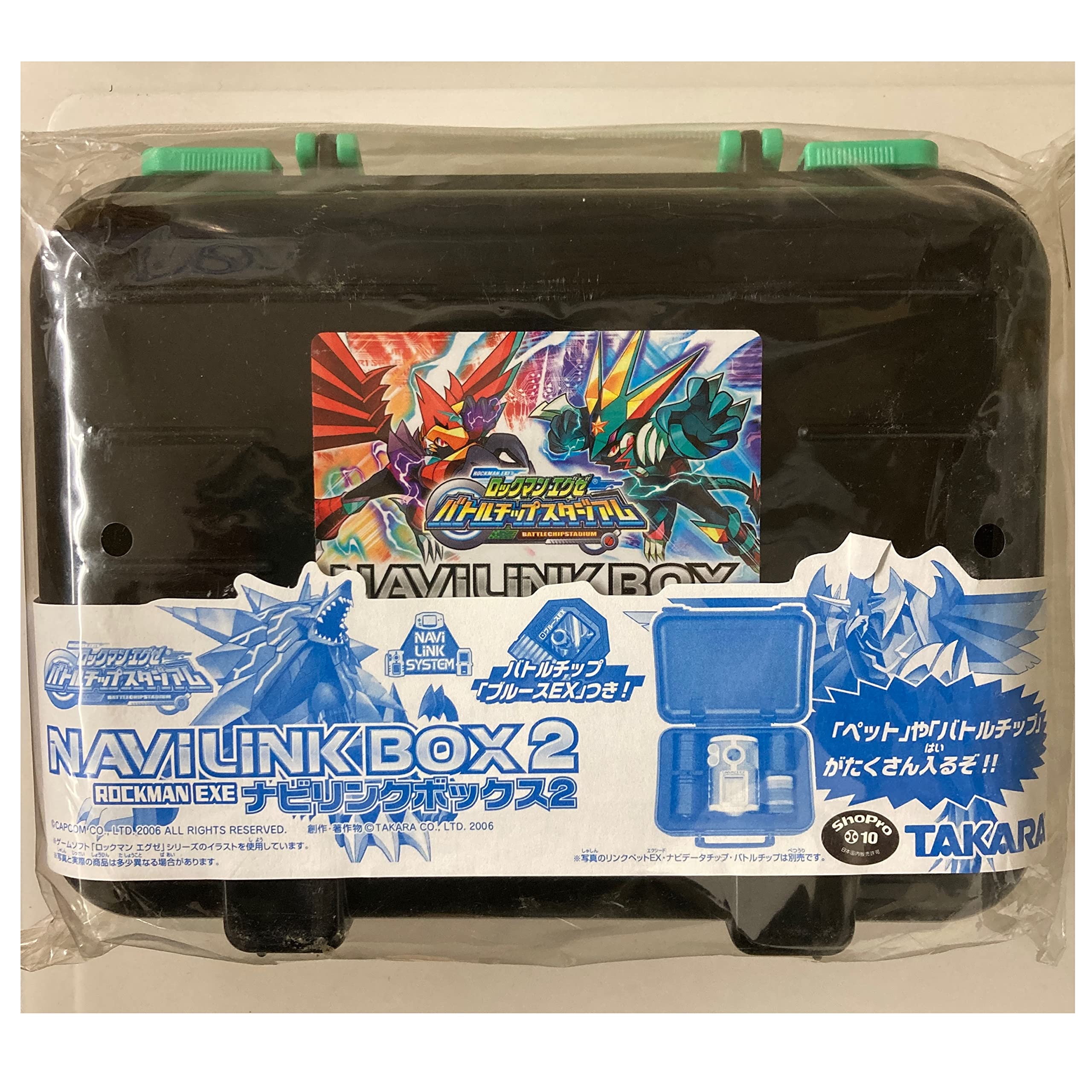

Rockman EXE Rockman EXE Beast Navi Кольцо Коробка 2