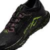 Nike React Pegasus Trail 5 Gore-Tex Nero Fantasma Volt Ghiaccio (Da donna)