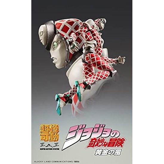 Medicos Entertainment Estatua de Acción Súper JoJo's Bizarre Adventure Parte 5 K.C. Figura Pintada de PVC ABS Nylon de Aproximadamente 165 mm