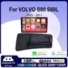 Android 14 For VOLVO 2004 2005 2006 2007 2008 2009 2010 2011 S80 S80L V70 Car Radio Multimedia Player GPS Navigation No 2din DVD