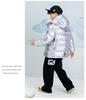 Boys' Hooded Winter Jacket - Thick, Warm, Cotton-Padded Coat with Shiny, Wash-Free Outerwear for Big Kids