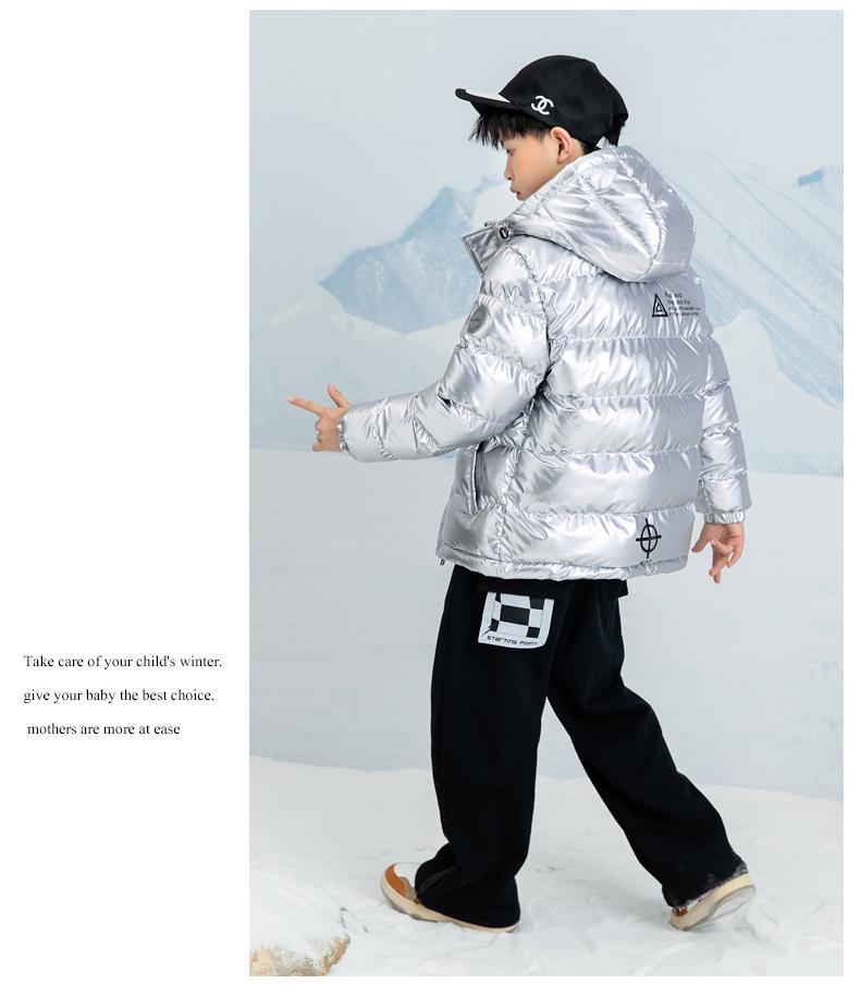 Boys' Hooded Winter Jacket - Thick, Warm, Cotton-Padded Coat with Shiny, Wash-Free Outerwear for Big Kids