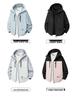 2025 High-Quality Unisex Loose Sporty Windbreaker: Spring Casual Youth Style Jacket