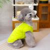 Quilted Cotton Vest for Small Dogs and Cats - Two-Legged, Leash-Attachable Winter Apparel.