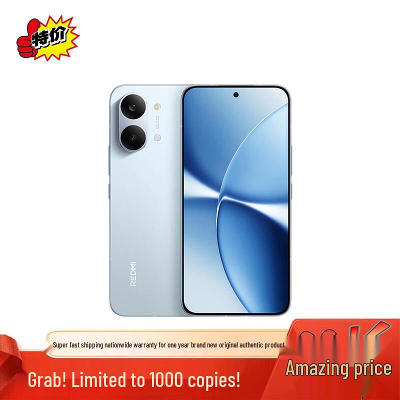 Xiaomi Redmi Turbo 5 Max 5G Smartphone (CN version)