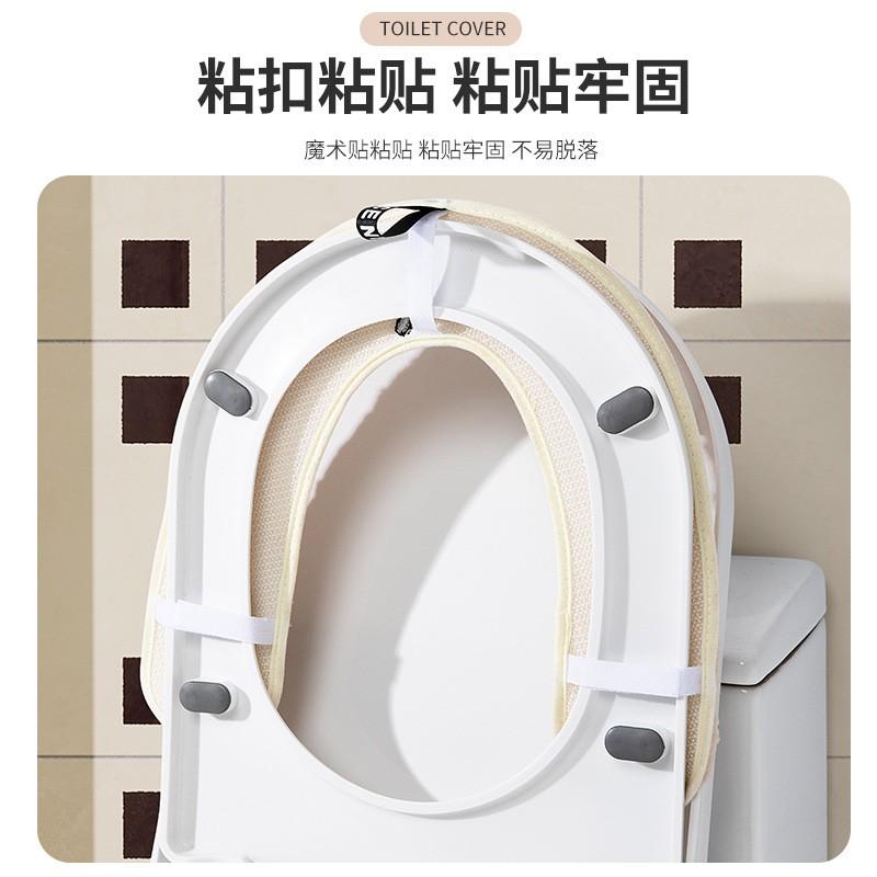 Soft Plush Toilet Seat Cover U-Shaped Winter Warm Thick Cushion Home Bathroom