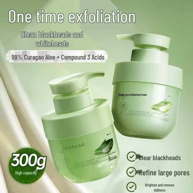 Ruyi Exfoliating Facial Cleansing Gel