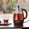 BEAR Automatic Steam Tea Maker CN Plug (adapter Included)