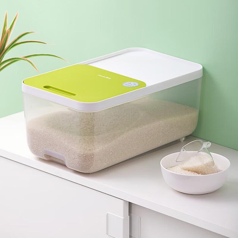 CHAHUA Reige Sliding Lid Rice Storage Bin