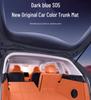 Full Coverage Trunk Mat for 2026 Shenlan S05 - Changan Car Interior Modification