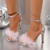 Four Seasons Sexy Feather High Heel Sandals Large Size Pink Round Head One-word Buckle Fashion Thin Heel Sandals Women