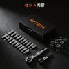 Katerk Ratchet Wrench and Screwdriver Socket Wrench Fine Sockets Ratchet Easy Garage Tool Quick Release Ideal for Tight Spaces 28-in-1 Set, Set,