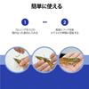 KANAMA Luminous Live Shrimp Hook - High carbon steel hook,