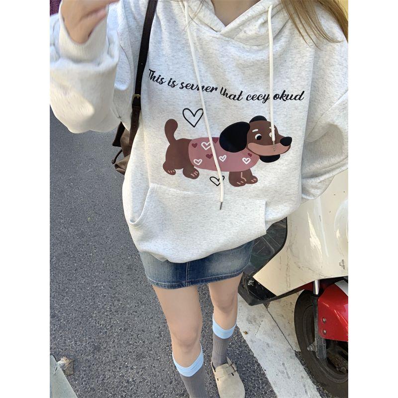 Kumikumi Idle Style Puppy Printed Loose Hooded Sweatshirt Women Fall Minority All-Match Loose Slim Looking