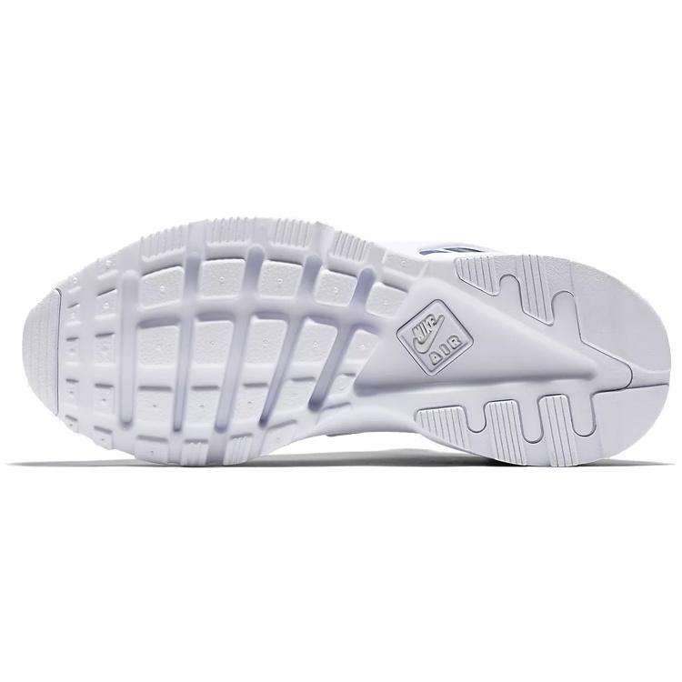 (GS) Nike Air Huarache Run Ultra 'Triple White' Gyerek 847569-100