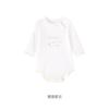 Yeehoo Baby Modal Romper Long-Sleeve Jumpsuit 23 New Model Yldaj0P003A