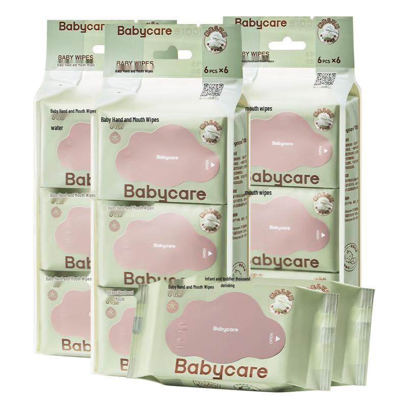 Babycare Infant Hand & Mouth Wipes