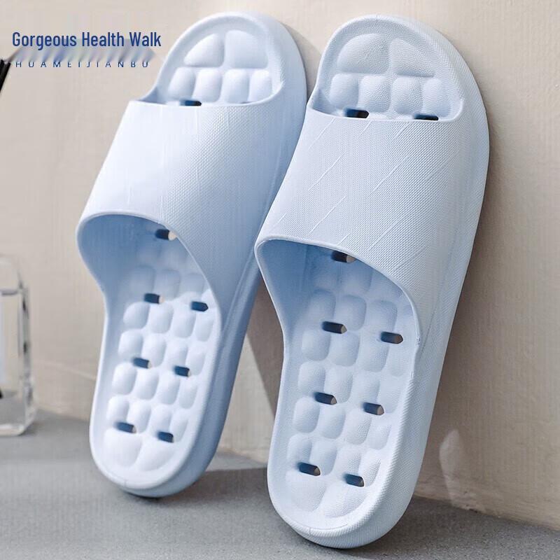 Huamei Quick-Dry Non-Slip Shower Slippers 36-37