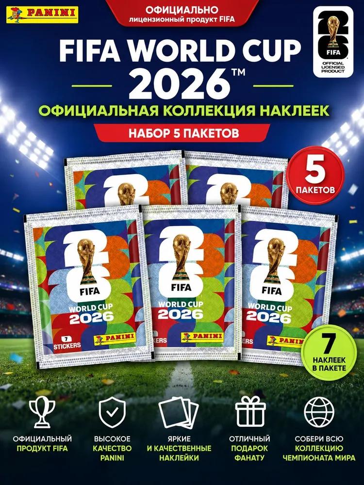Panini FIFA World Cup 2026 Official Album + 28 Stickers 2026 World Cup Collector's Album for Football Fans