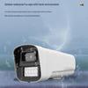 Jiaxinjie Outdoor 5MP POE Security Camera