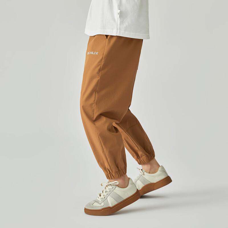 Boys  Lightweight Breathable Jogger Pants 120