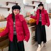 Down cotton jacket short women's 2025 new Korean version loose thickened stand-up collar bread jacket winter cotton jacket jacket