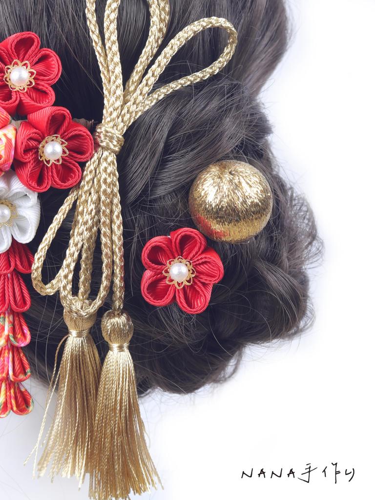 Hair Ribbon Perfect for Hair Graduation Kindergarten Entrance and [NANA Handmade] Ornaments, Tsumami-zaiku (Japanese Balls), Strings, Coming-of-Age