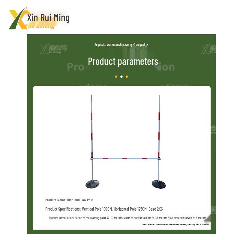 Xin Ruiming Outdoor 400m Obstacle Course High-Low Bars