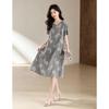 D.F.DEAR Elegant Polka Dot Printed Midi Dress