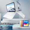 Magic Keyboard SUKEBON Hülle mit Tastatur für iPad Zoll technische Konformität Hülle für iPad 10. Generation A2757 Power Trackpad Smart Japanisch