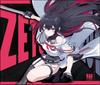 ZETSUMEOW Yaiba Gaming Mouse Pad Cloth Control Balance XL Size XSOFT 490 X 420mm 4mm Japanese SlimFlex Base Illustration Edge Processing Flat