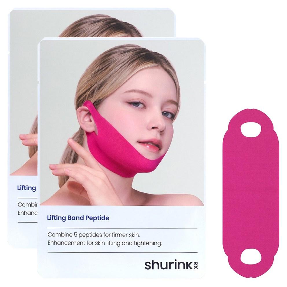 [Shrink RX] Подтягивающая пептидная лента 10 г, 1 шт. x 2