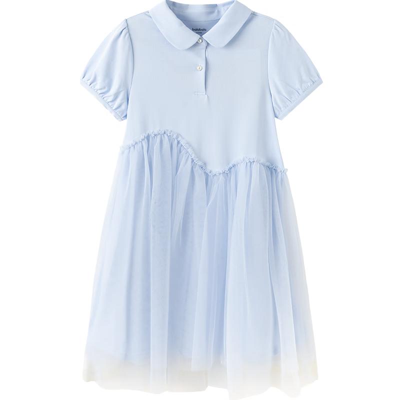 

Летнее сетчатое платье-принцесса для девочек Balabala 140